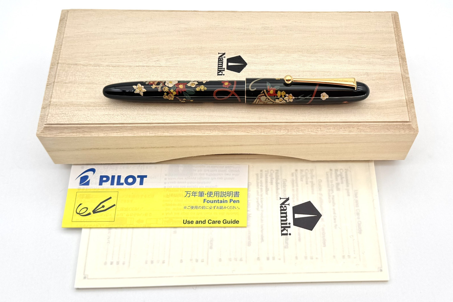 NamikiNipponArtFlowerBasketFP_C